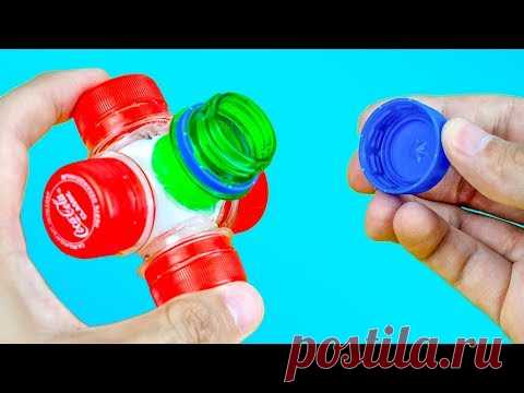 20 ПОЛЕЗНЫХ ИДЕЙ С КОЛПАЧКАМИ ДЛЯ БУТЫЛОК