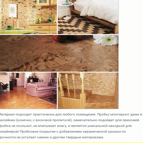 МОЙ ДОМ - Сайт phoeniks1065