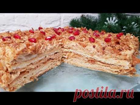 30 минут и ВКУСНЮЩИЙ ТОРТ "НАПОЛЕОН" Готов! Вместе с ВЫПЕЧКОЙ. Наполеон на Скорую Руку!