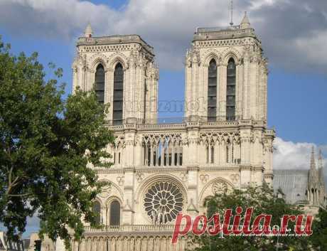 В этой статьи все про Нотр-Дам де Пари до пожара, уникальные фото и описание.. Нотр-Дам де Пари (или Собор Парижской Богоматери) так или иначе знаком каждому.