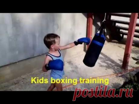 бокс тренировка малышей / Kids boxing training - YouTube