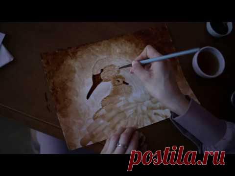 Кофейный рисунок "Лебеди".