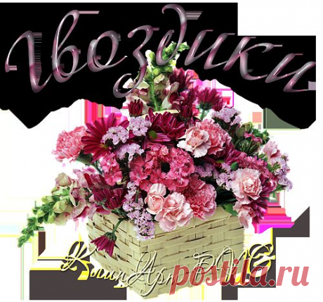 Mobil — «Превью.png» на Яндекс.Фотках