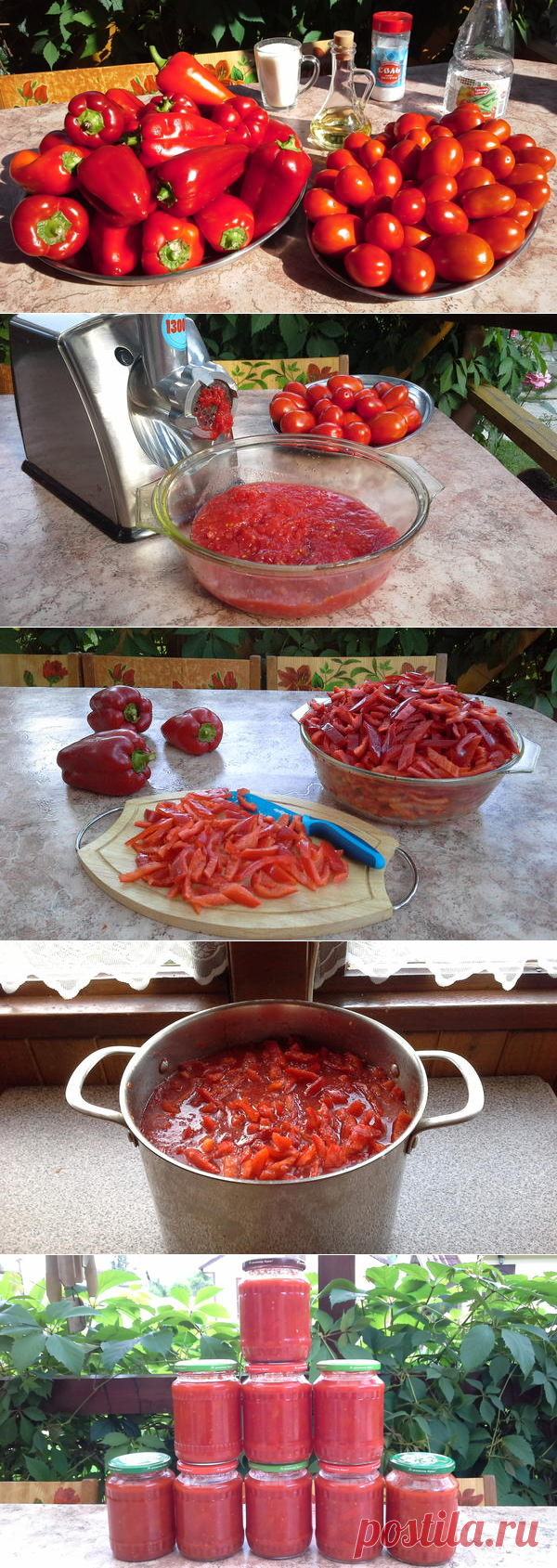 Лечо - бомба "Нет вкуснее!"
=Помидоры 3 кг — красные, спелые лучше «пальчики», они мясистые — в них мало жидкости
Перец сладкий 3 кг, лучше «калифорнийское чудо» — они толстостенные и сочные
Масло растительное — 1 стакан
Соль — 2 ст. ложки полные
Сахарный песок — 1 стакан
Уксус 9% — 0,5 стакана