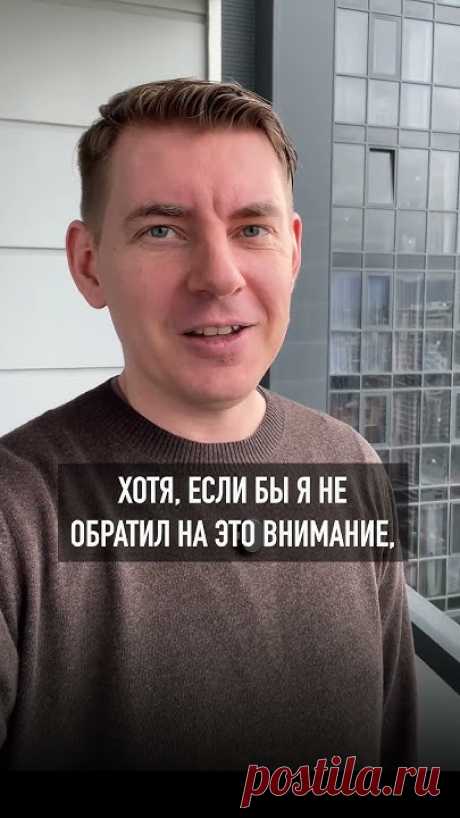 Смотрите бесплатный практический урок:https://yareadenglish.top/free?utm_source=youtubeСайт https://yareadenglish.top/Инстаграм @yaread.english - https://www...