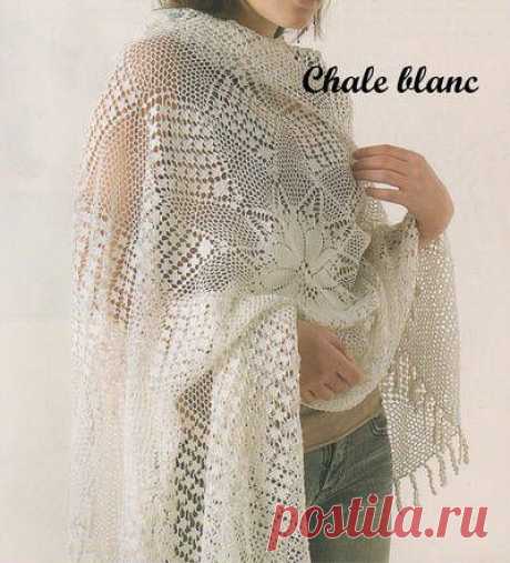 Белая шаль (франция).