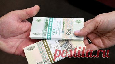 В ЦБ рассказали, что новые купюры в пять и десять рублей будут усилены специальным покрытием. Начальник отдела экспертизы денежных знаков главного управления Банка России по Центральному федеральному округу Андрей Оксенчук развеял основные мифы о новых купюрах в размере пяти и десяти рублей. Читать далее