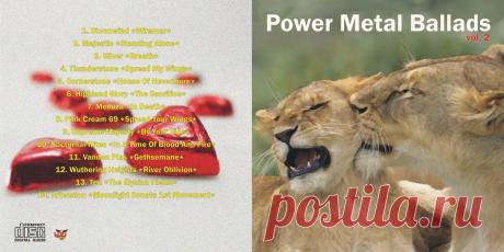 Power Metal Ballads(2006-2007).Vol. 2(2006)