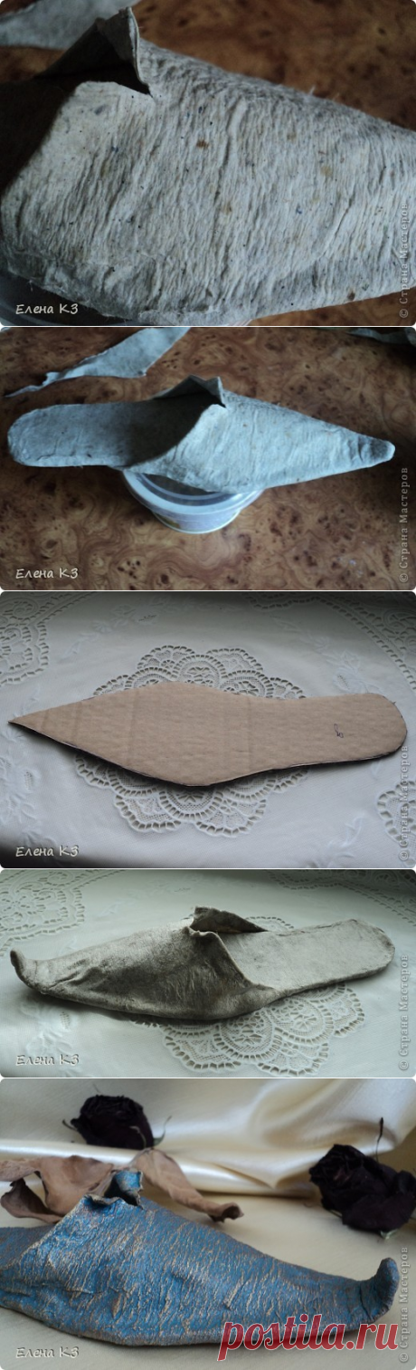 Чей ТУФЛЯ??? Мой!!!!!!