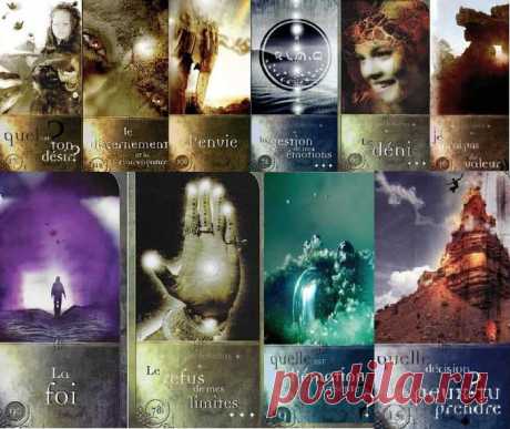 #Таро #Таролог #РаскладыТаро #ГаданиенаТаро #тароонлайн