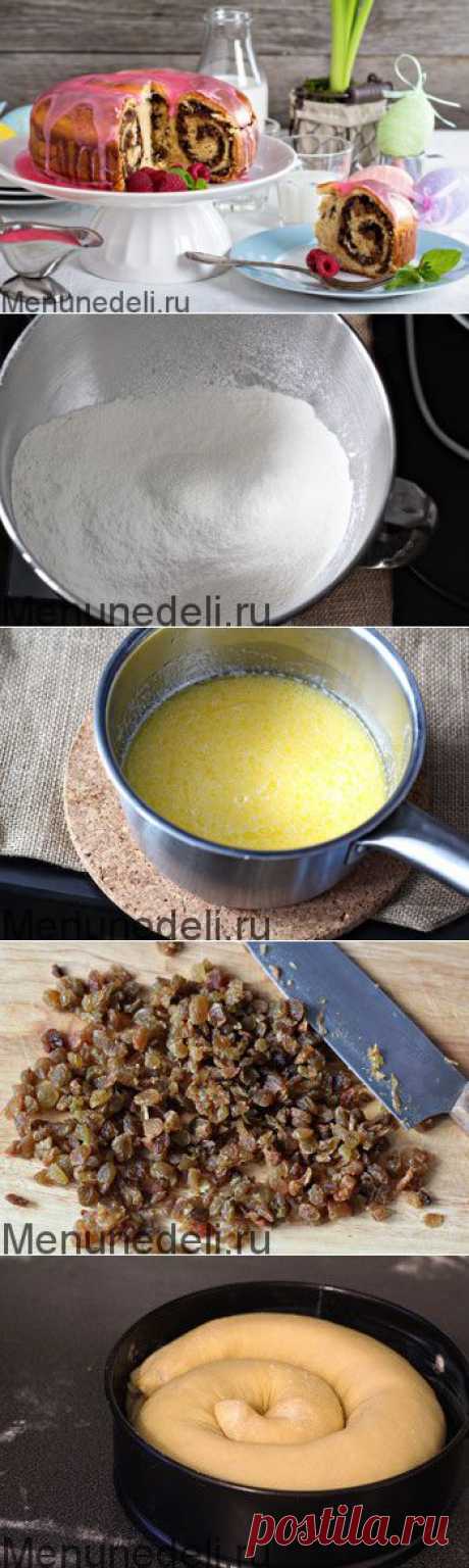 Итальянский праздничный пирог / Болталка / Кулинария