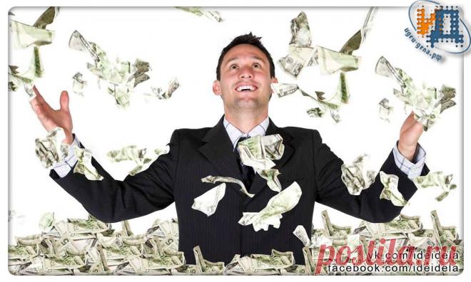 Как стать богатым: 18 правил успеха — Библиотека бизнеса — Профессионалы.ru