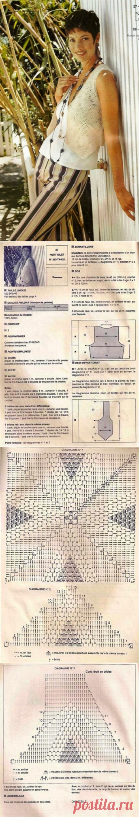 ЖИЛЕТ---КРЮЧОК(интересный рисунок)