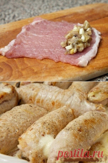 Рулетики мясные