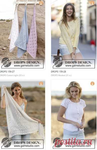 DROPS 159 ☼ 42 МОДЕЛИ (ПЕРЕВОДЫ И СХЕМЫ) / ЖУРНАЛЫ и КНИГИ - самое популярное и интересное