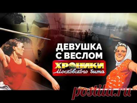 Женская доля в СССР. Как лечили советских тружениц