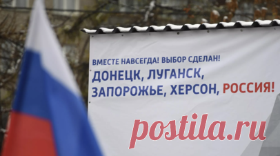 Pais: украинцы считают утопией идею о возвращении к старым границам. Жители Украины не верят в возможность возвращения республики к прежним границам. Об этом пишет газета El Pais. Читать далее