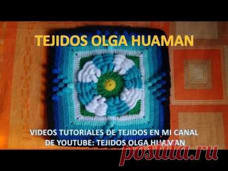 flor de dos colores tejido a crochet para colcha paso a paso video 3