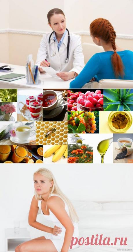 Лечение миомы матки народными средствами - Женский журнал LadySpecial.ru : специально для женщин