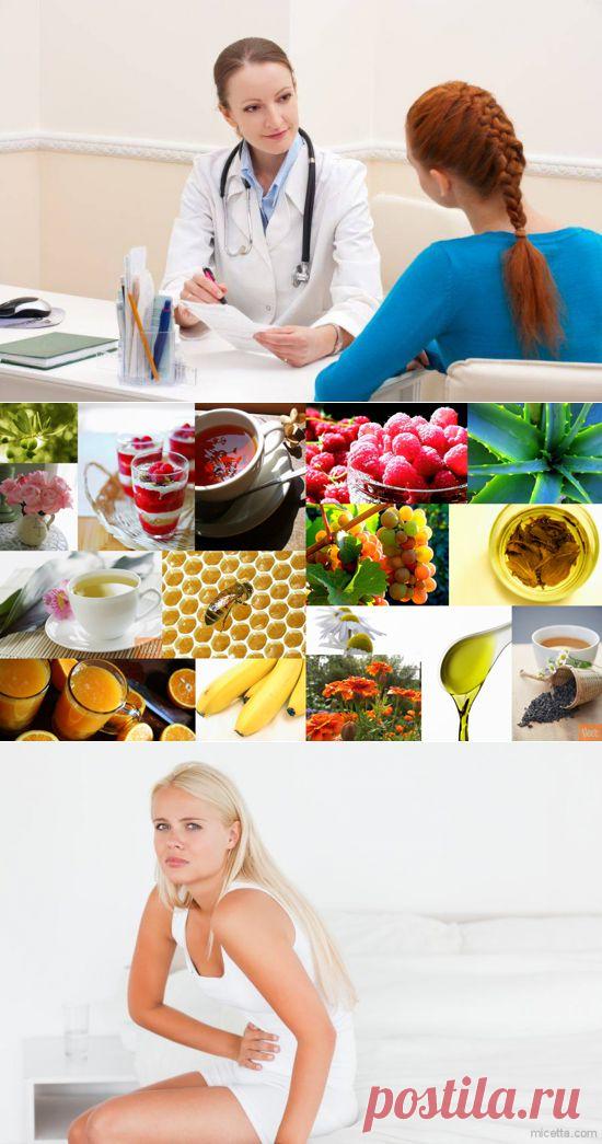 Лечение миомы матки народными средствами - Женский журнал LadySpecial.ru : специально для женщин