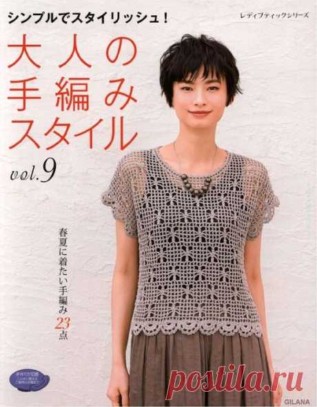 Lady Boutique Series №4562 2018.