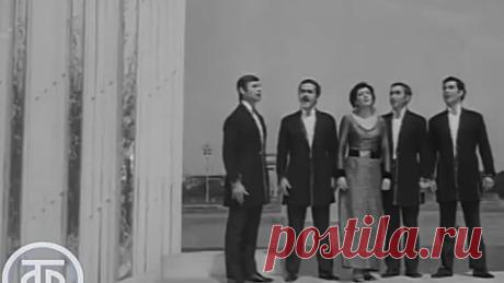 ВИА Орэра, солистка Нани Брегвадзе. Песня о Тбилиси (1972)