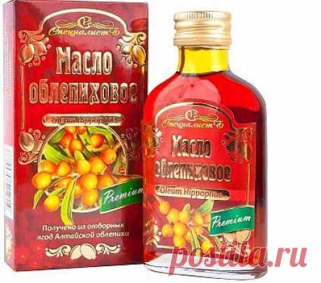 Эликсиры молодости и красоты на основе облепихового масла.