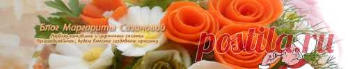 Слойки с бананом, вкусная домашняя выпечка |