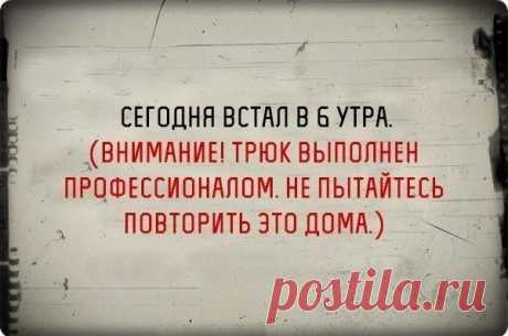 Всяко - разно 149 )))