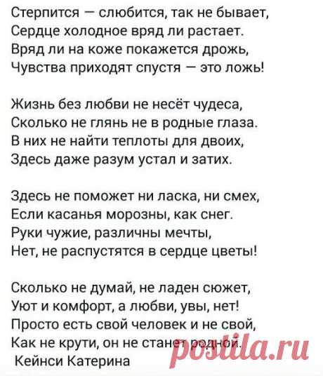 (10) Pinterest