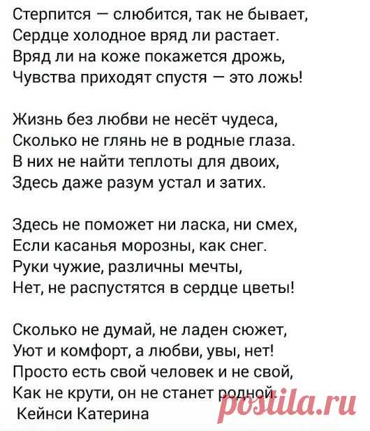 (10) Pinterest