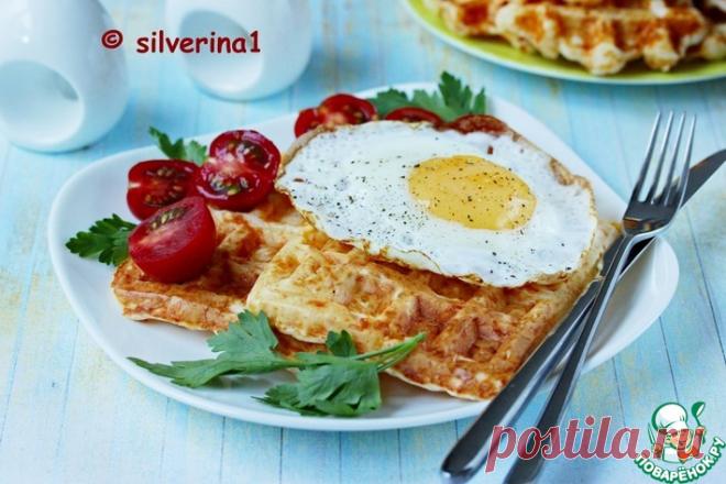 Сырно-творожные вафли Кулинарный рецепт