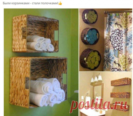 м