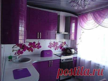 Как вам кухня?