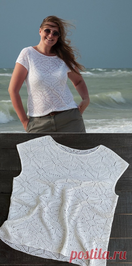 SEXFOIL top — KnitTerrA