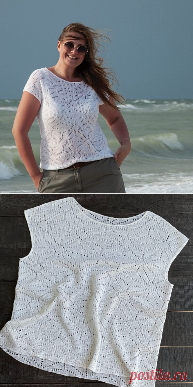 SEXFOIL top — KnitTerrA