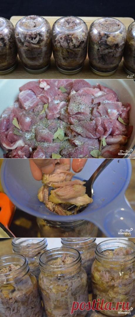Домашняя тушенка - пошаговый кулинарный рецепт на Повар.ру