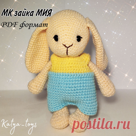 PDF Зайка Мия крючком. FREE crochet pattern; Аmigurumi toy patterns. Амигуруми схемы и описания на русском. Вязаные игрушки и поделки своими руками #amimore - зайка из обычной пряжи, заяц, зайчик в комбинезоне, кролик, зайчонок, крольчонок.