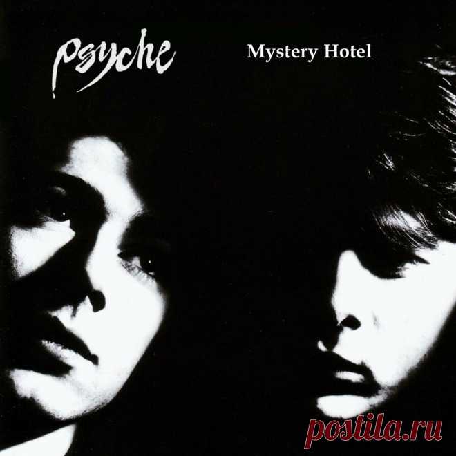 Psyche - Mystery Hotel (Remastered) (2025) 320kbps / FLAC