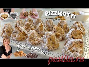 ПИНЧИКОТТИ ГРЕЦКИЕ ОРЕХИ И ШОКОЛАД всего 4 ИНГРЕДИЕНТА без глютена БЕЗ МУКИ