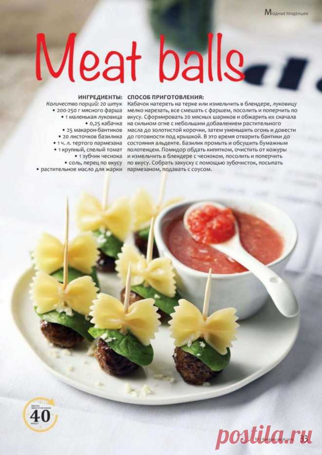 Meat balls