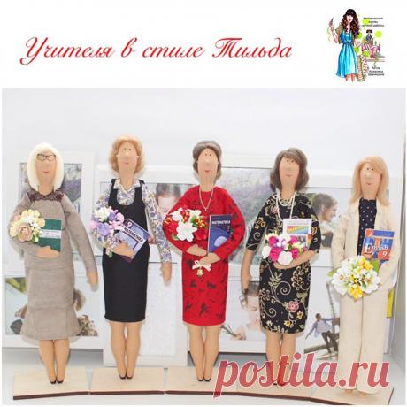 МИР РУКОДЕЛИЯ