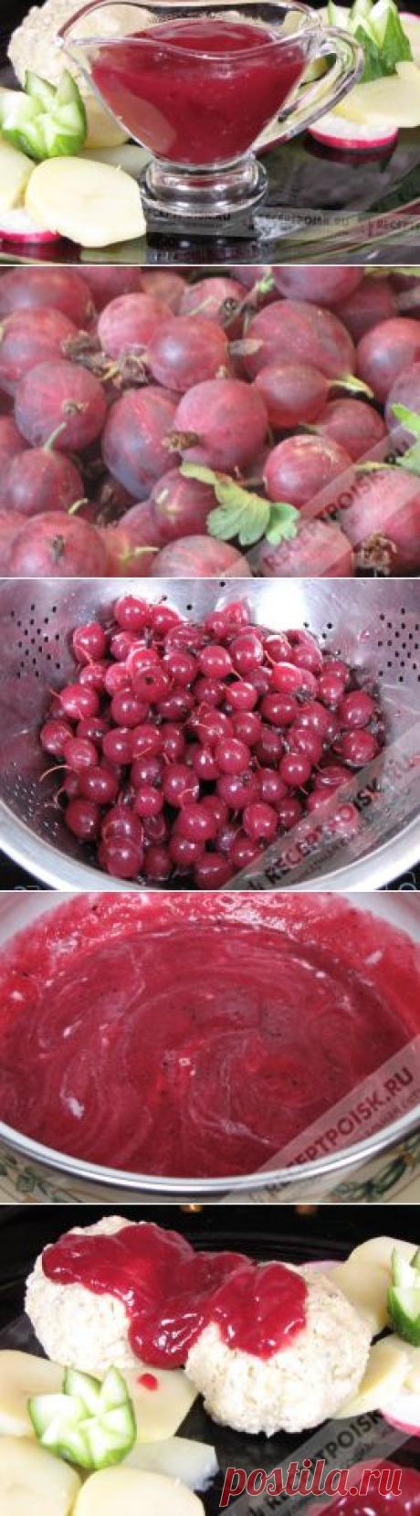 Соус из крыжовника с чесноком, кулинарный рецепт с фотографиями