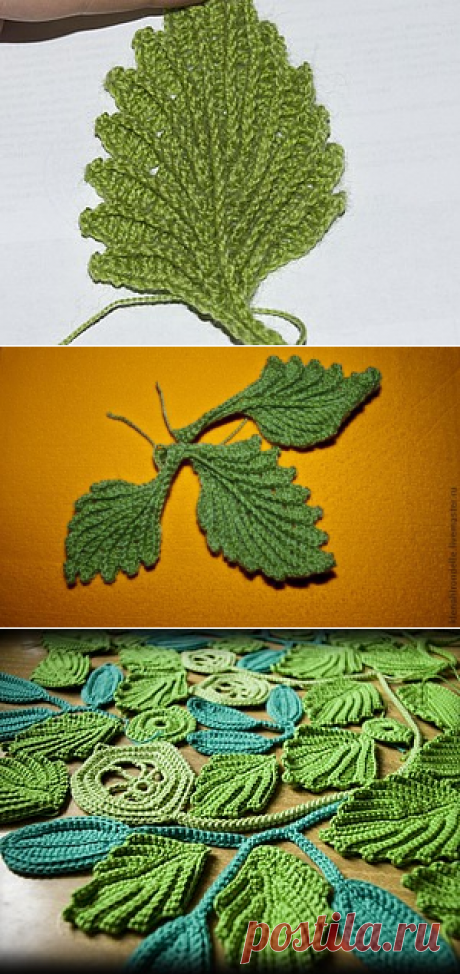 Рельефный лист - Ярмарка Мастеров - ручная работа, handmade
