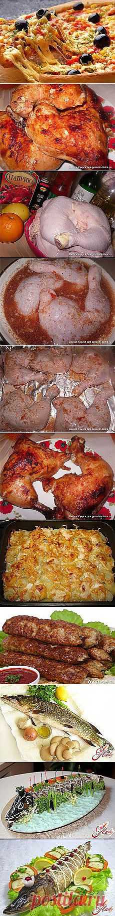 Лучшие приложения для учета физической... и другие материалы. Новое в Вашей подборке на Постила.ru - bashtannikpolivanova@mail.ru - Почта Mail.Ru