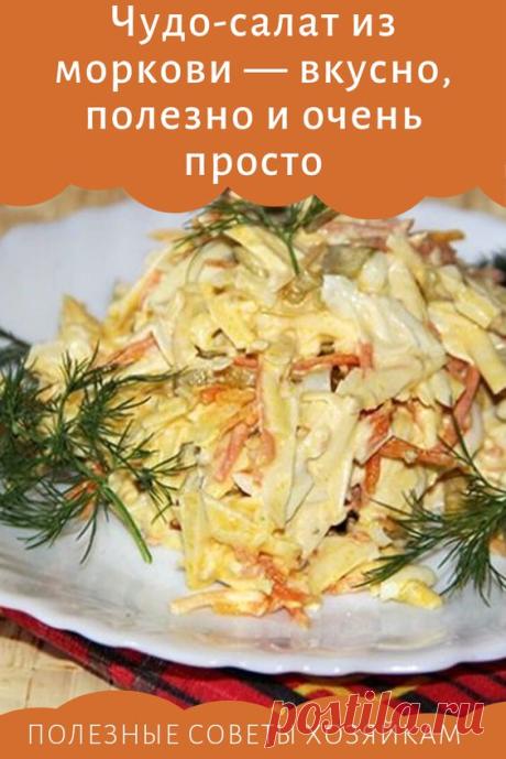(959) Pinterest