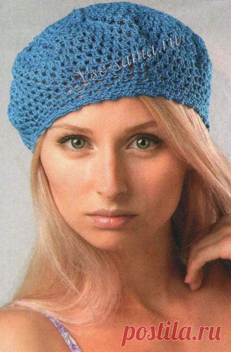 Синий ажурный берет крючком