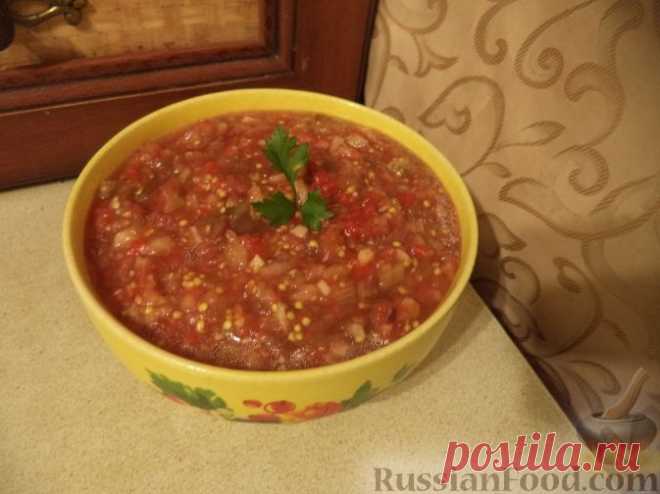 Икра из баклажанов, 30 рецептов