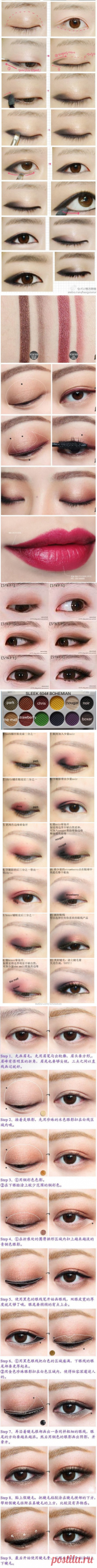 แต่งตาสวยๆ ไม่ซ้ำ 20 วัน 20 สไตล์ - Pantip