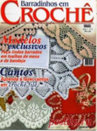 Barradinhos em Croche
